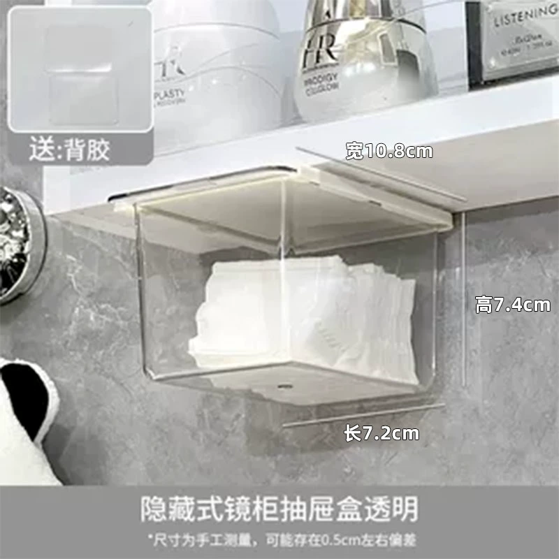 672bd3e5354d3_O1CN01fEb3FR1rWiOE773mV_2377045639.webp