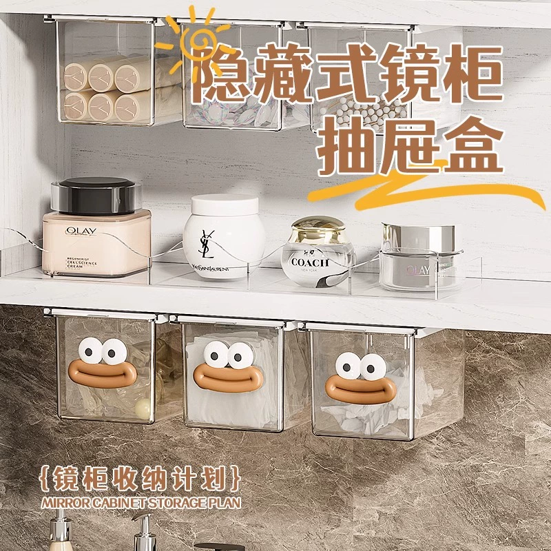 672bd3e743626_O1CN01qJqNoO1rWiOD6EwyW_2377045639.webp